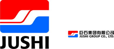巨石集团